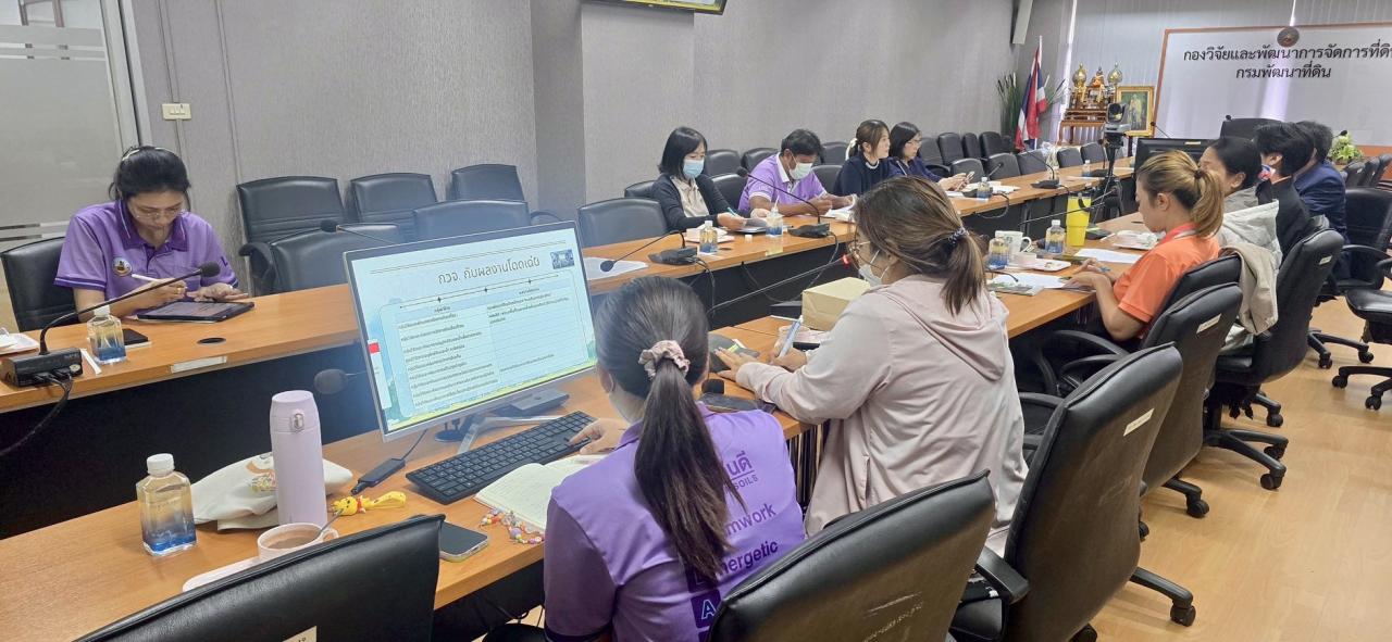 ภาพประกอบที่ 6