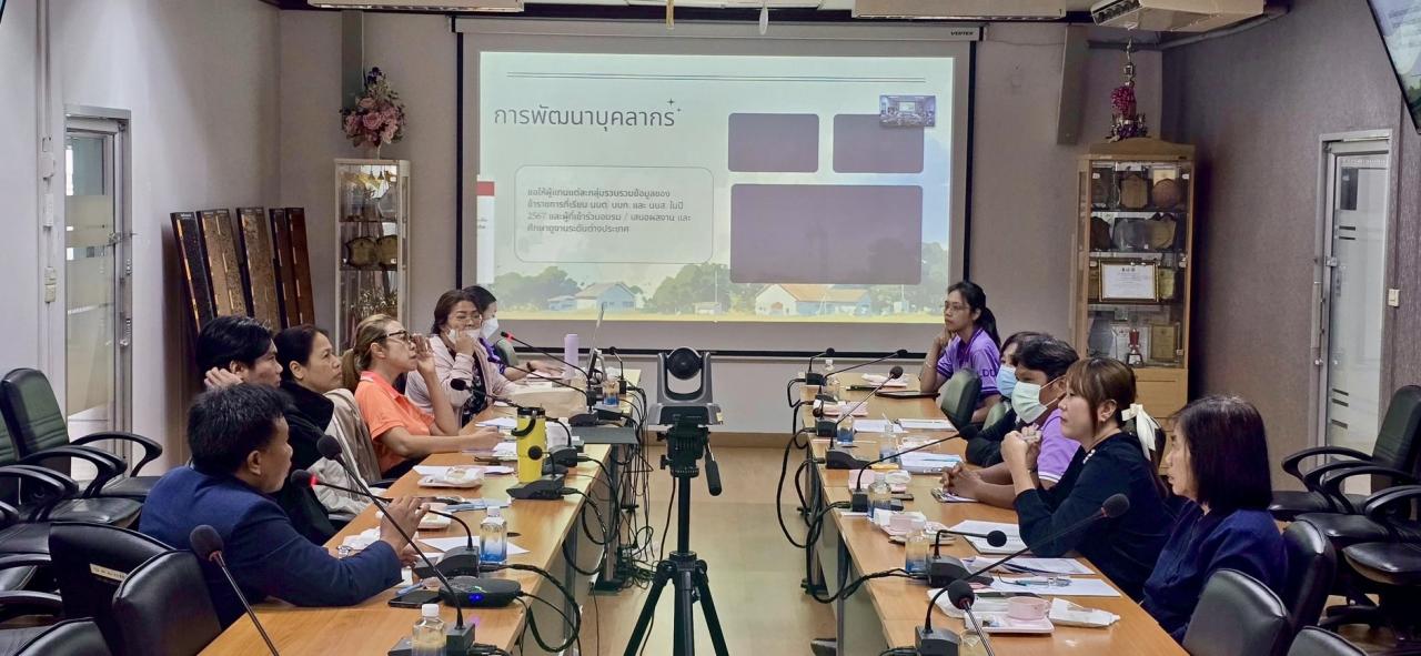 ภาพประกอบที่ 7