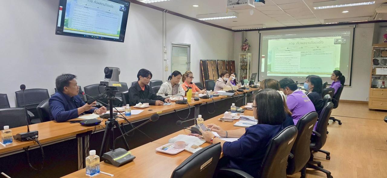 ภาพประกอบที่ 8