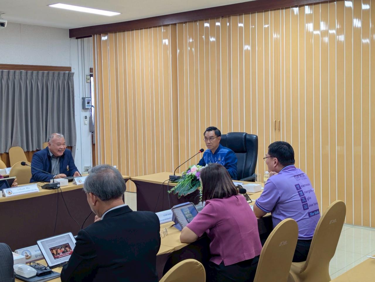 ภาพประกอบที่ 1