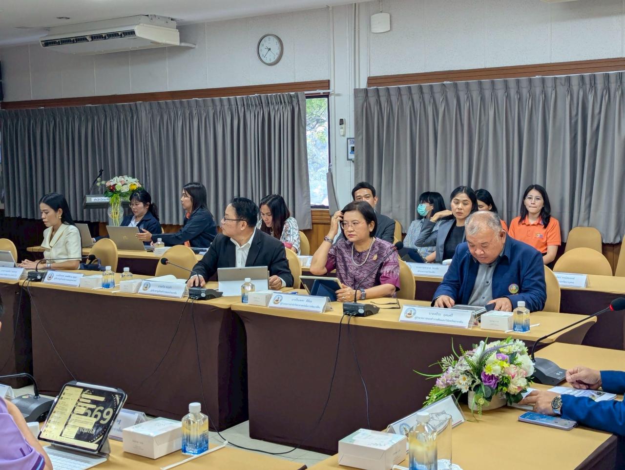 ภาพประกอบที่ 2