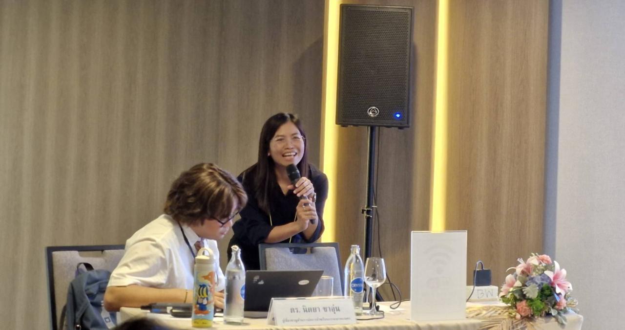 ภาพประกอบที่ 0