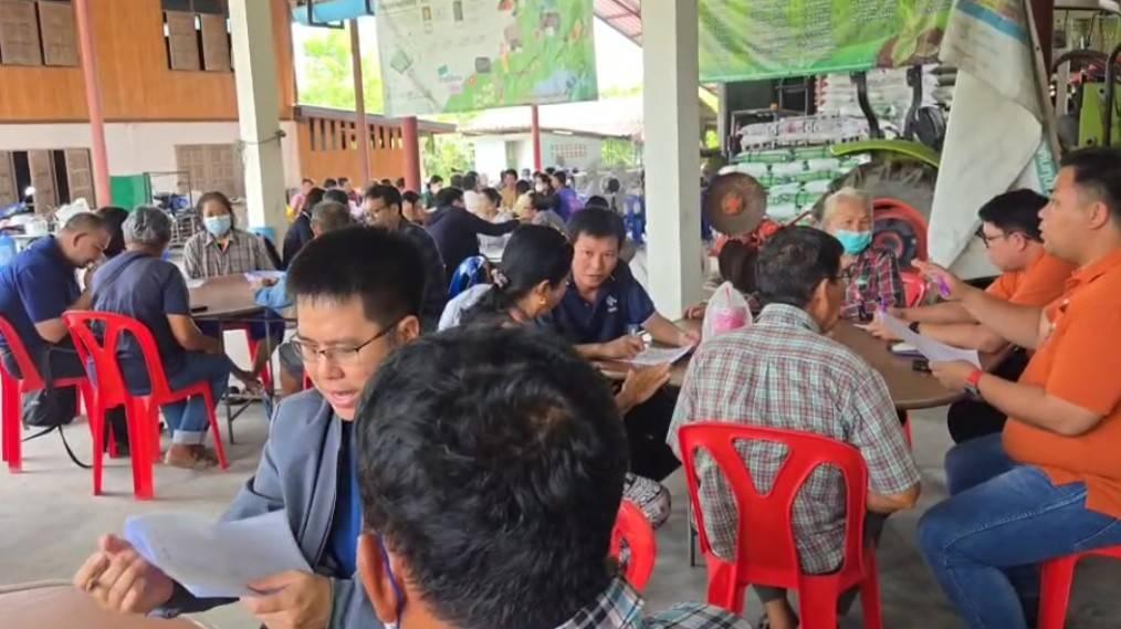 ภาพประกอบที่ 2