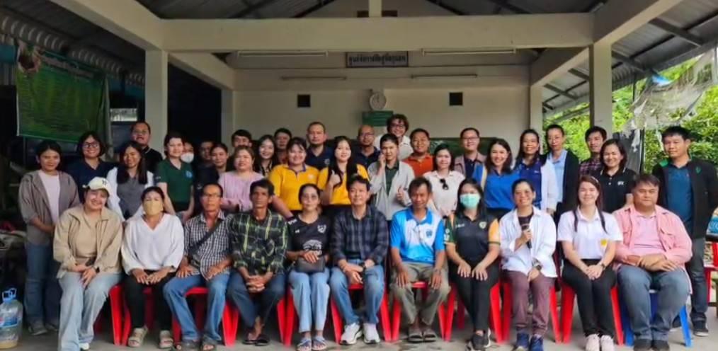 ภาพประกอบที่ 3