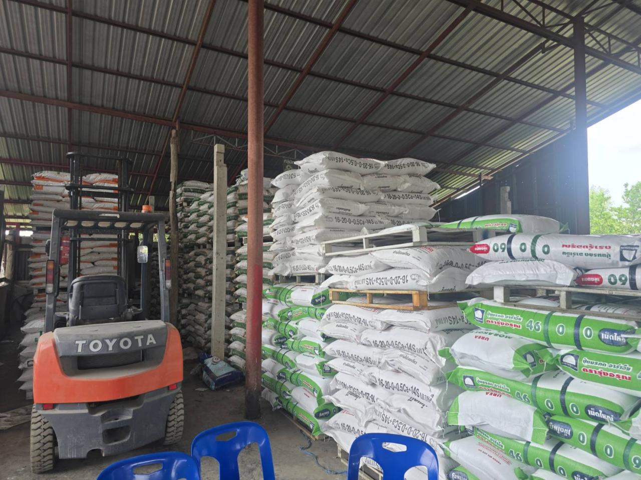 ภาพประกอบที่ 5