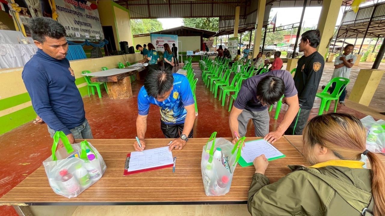 ภาพประกอบที่ 6