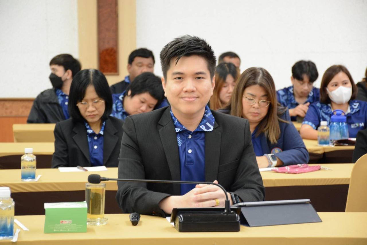 ภาพประกอบที่ 0