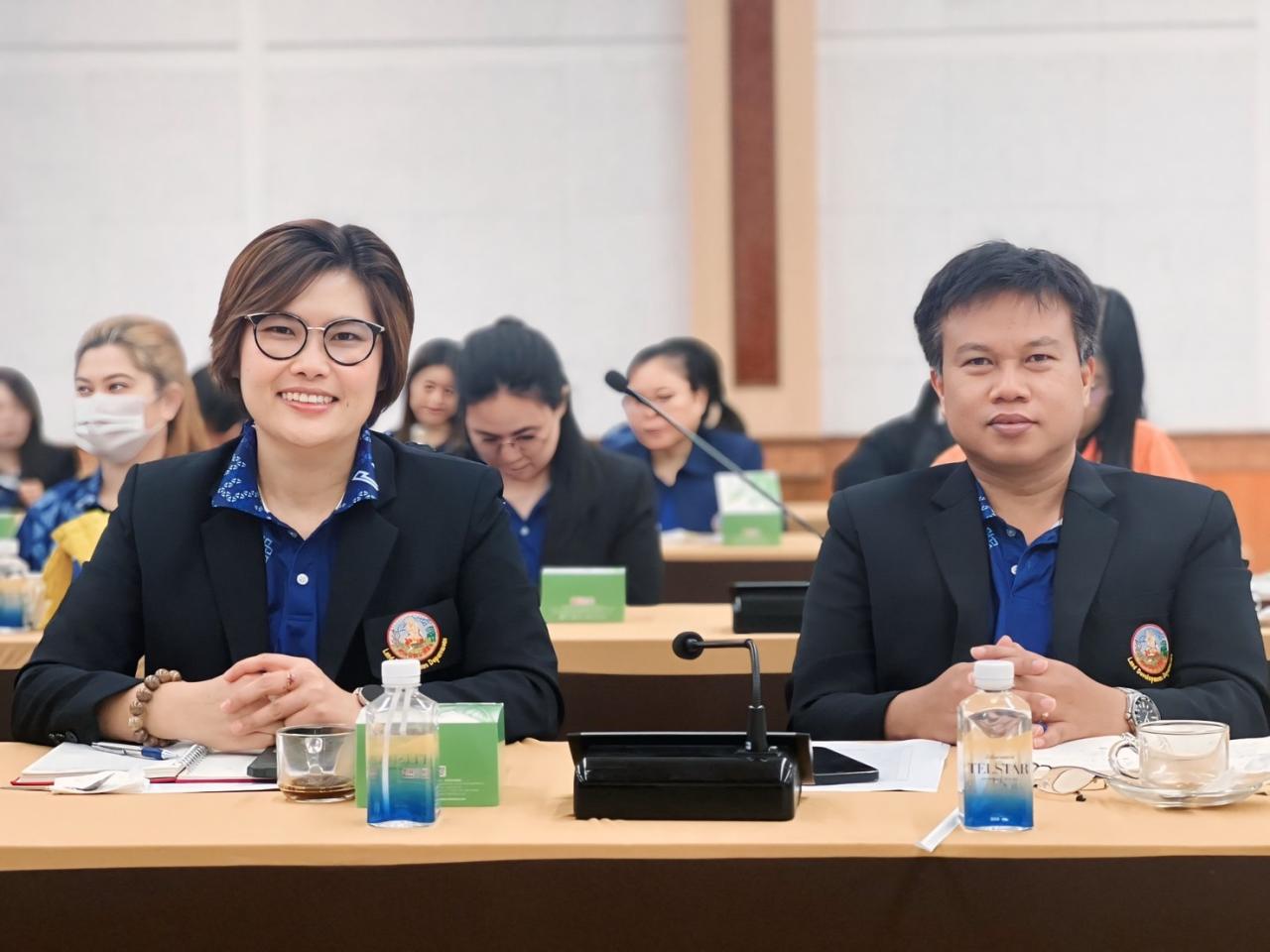 ภาพประกอบที่ 1