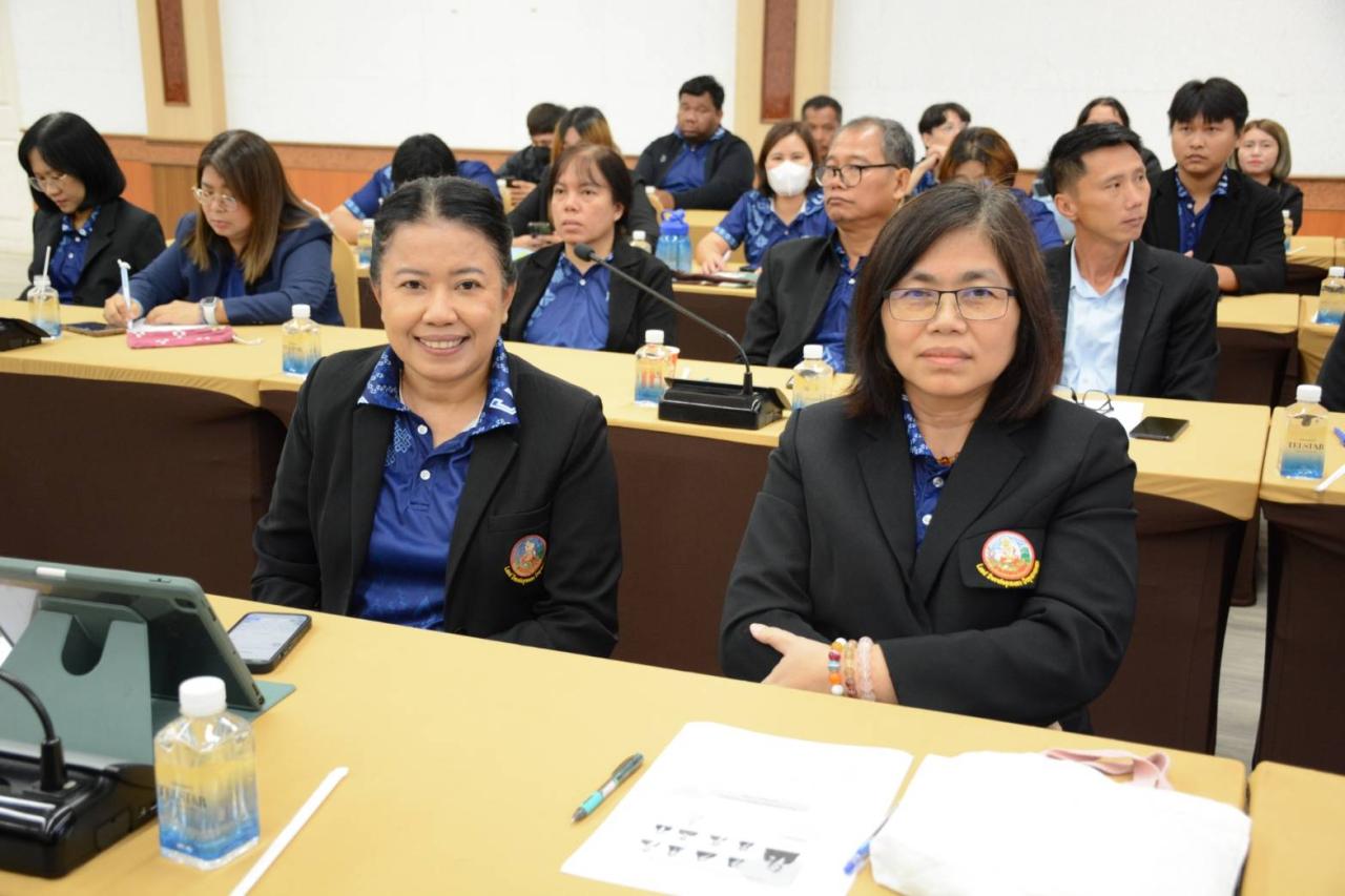 ภาพประกอบที่ 3