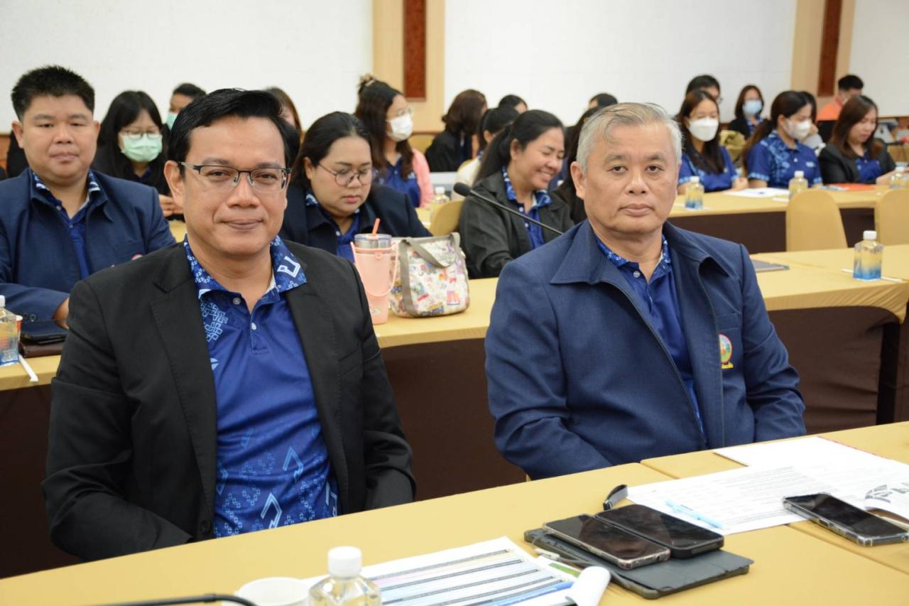 ภาพประกอบที่ 4