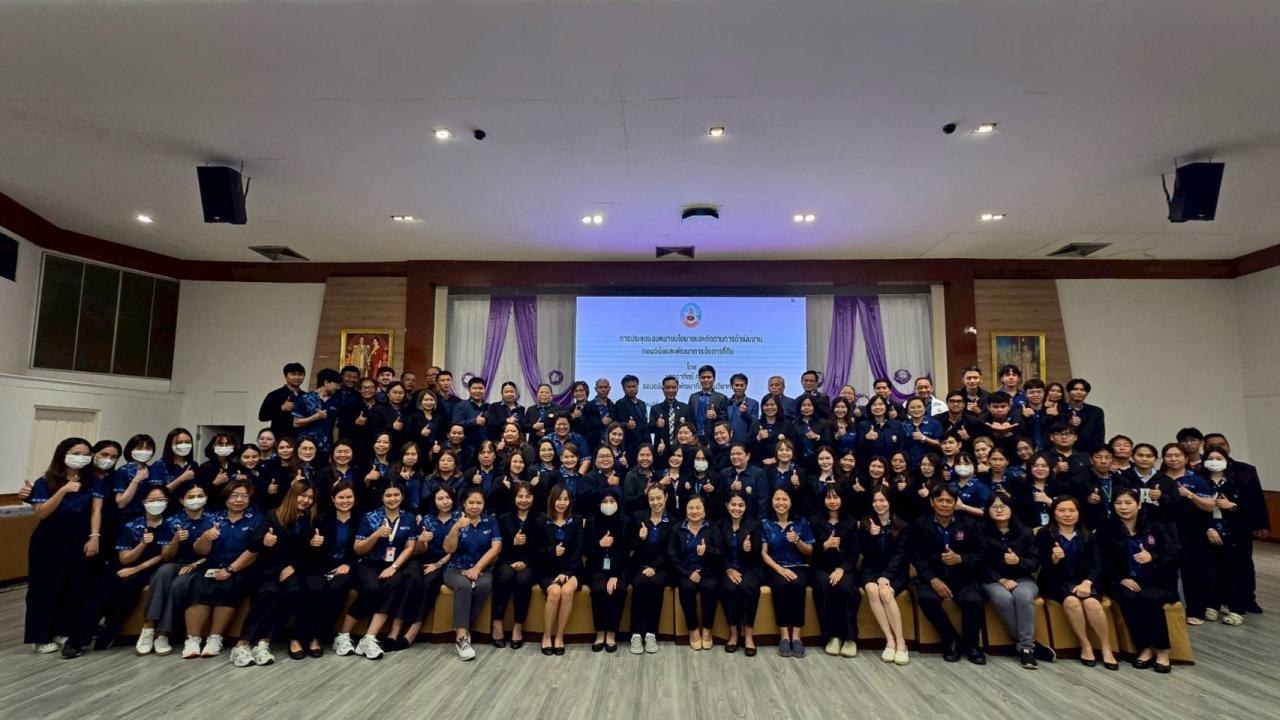 ภาพประกอบที่ 6