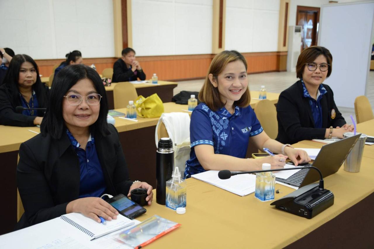 ภาพประกอบที่ 2