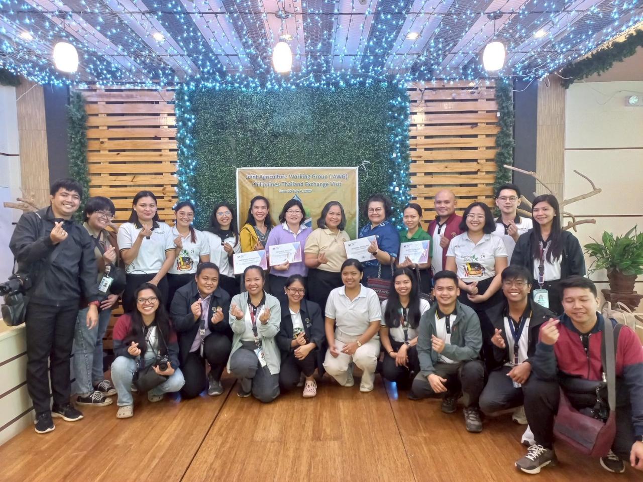 ภาพประกอบที่ 5