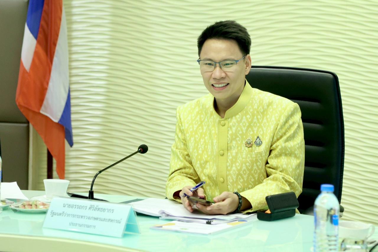 ภาพประกอบที่ 0