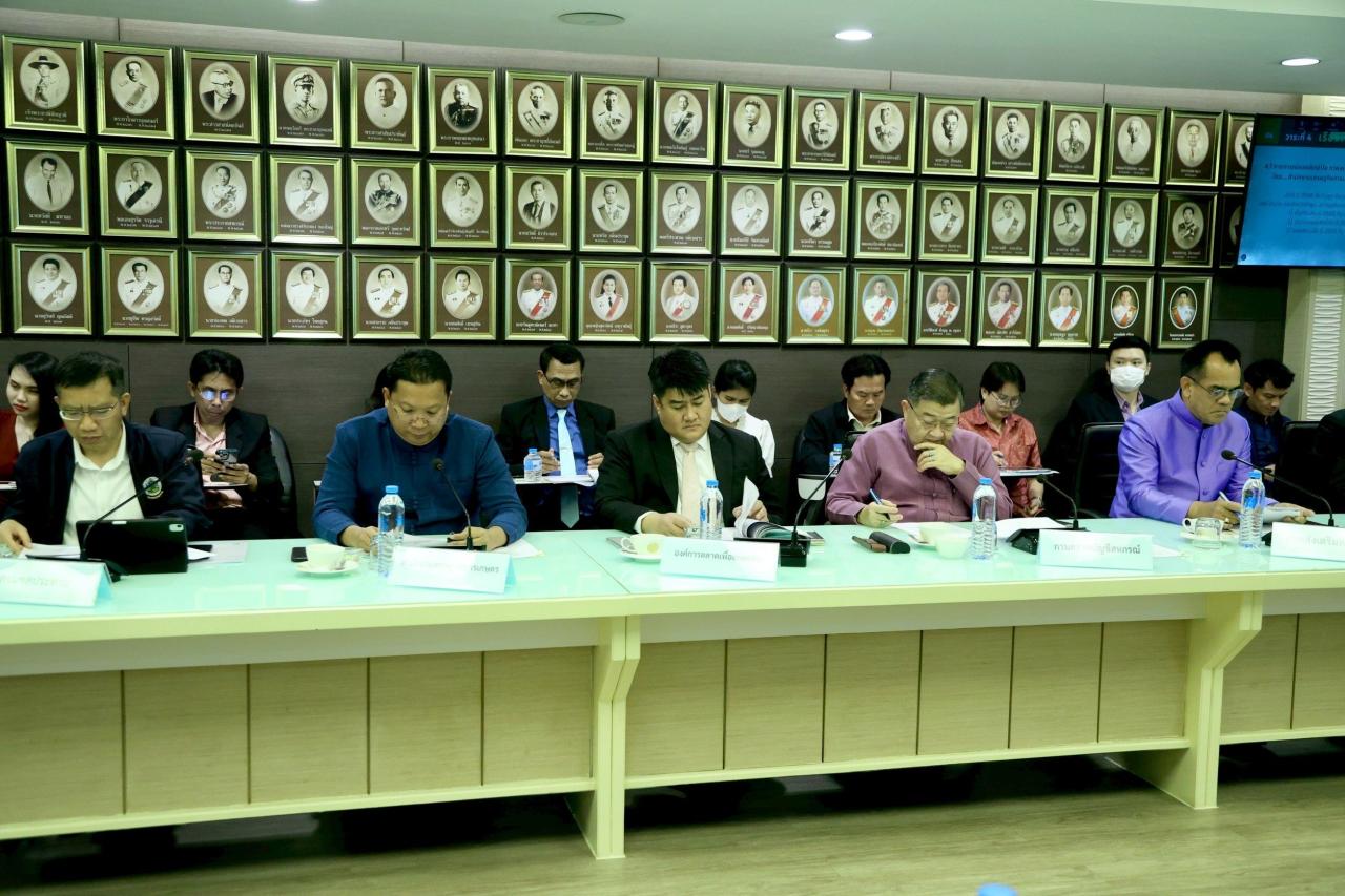 ภาพประกอบที่ 5