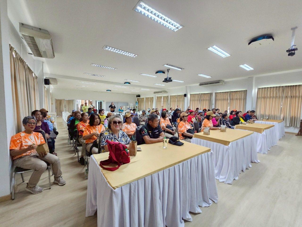 ภาพประกอบที่ 2