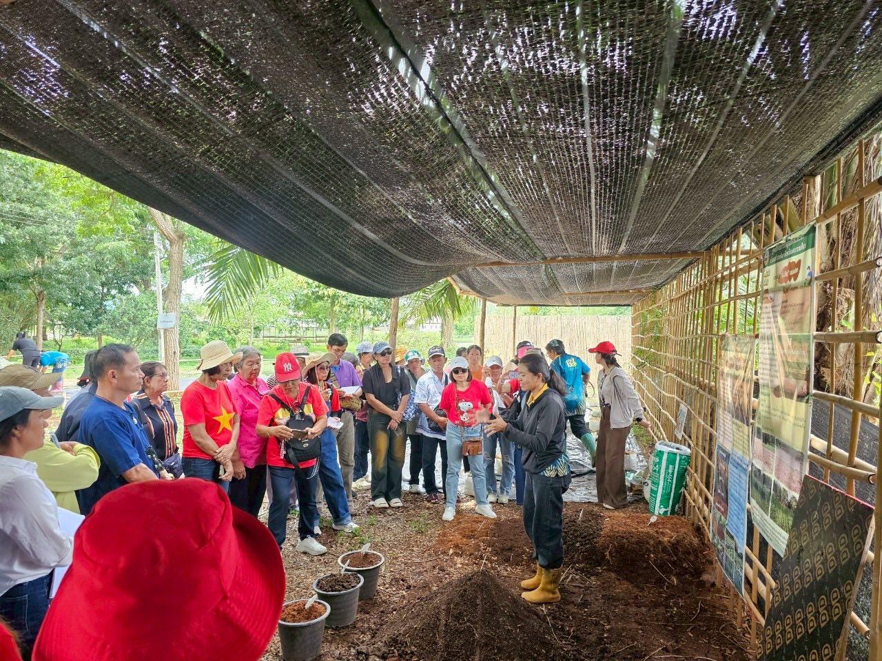 ภาพประกอบที่ 3