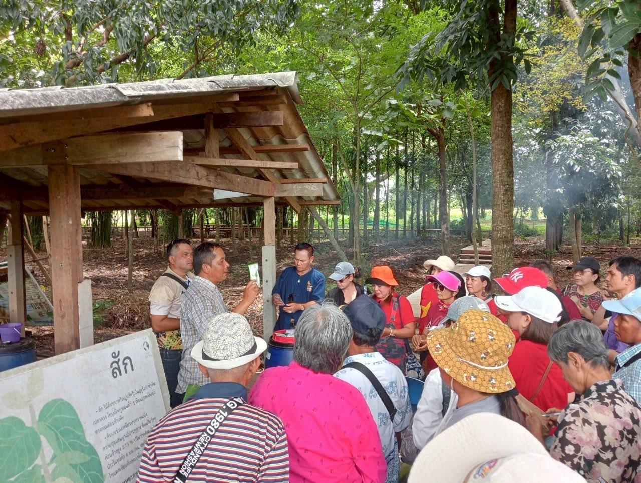 ภาพประกอบที่ 5