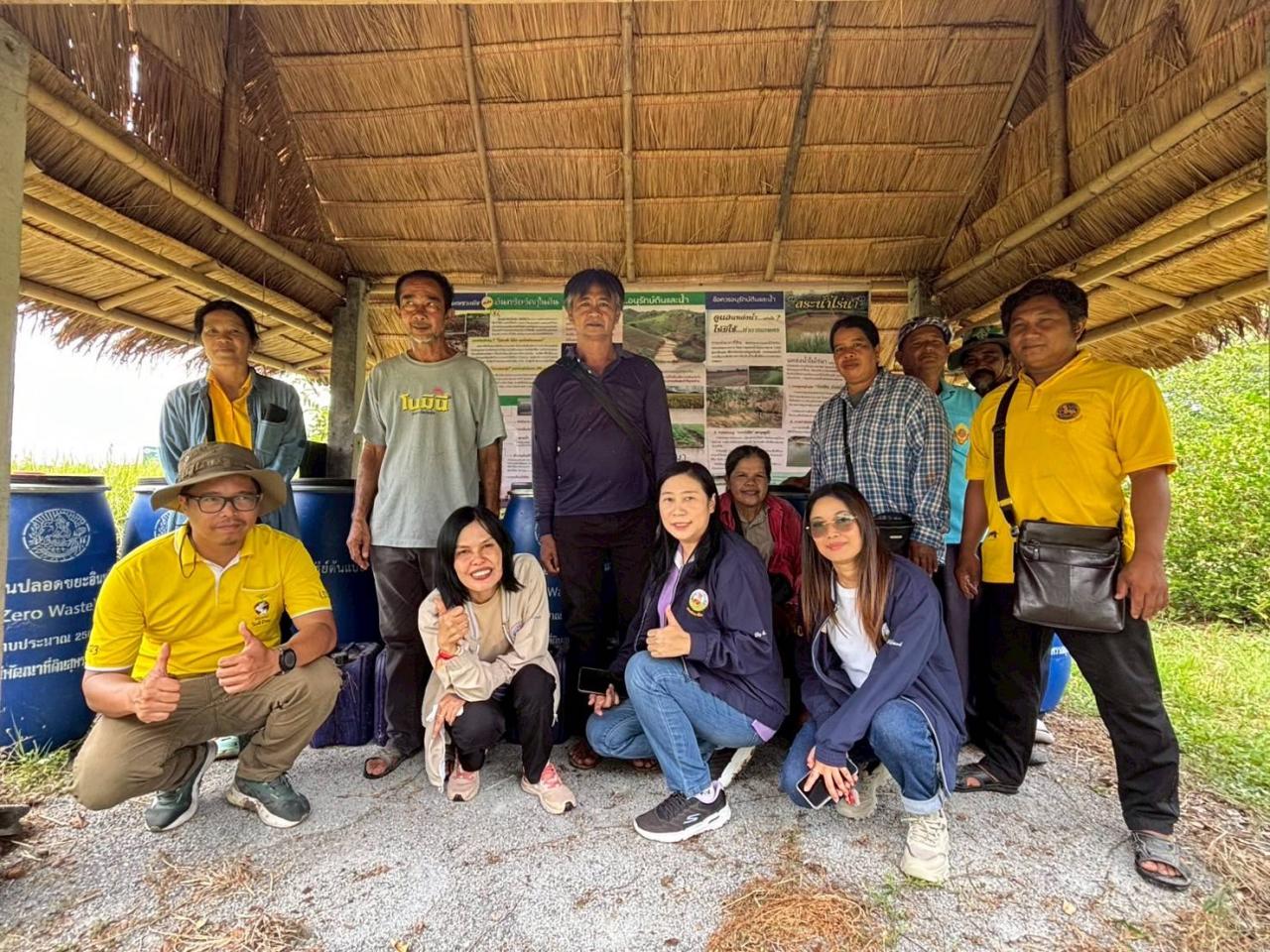 ภาพประกอบที่ 1