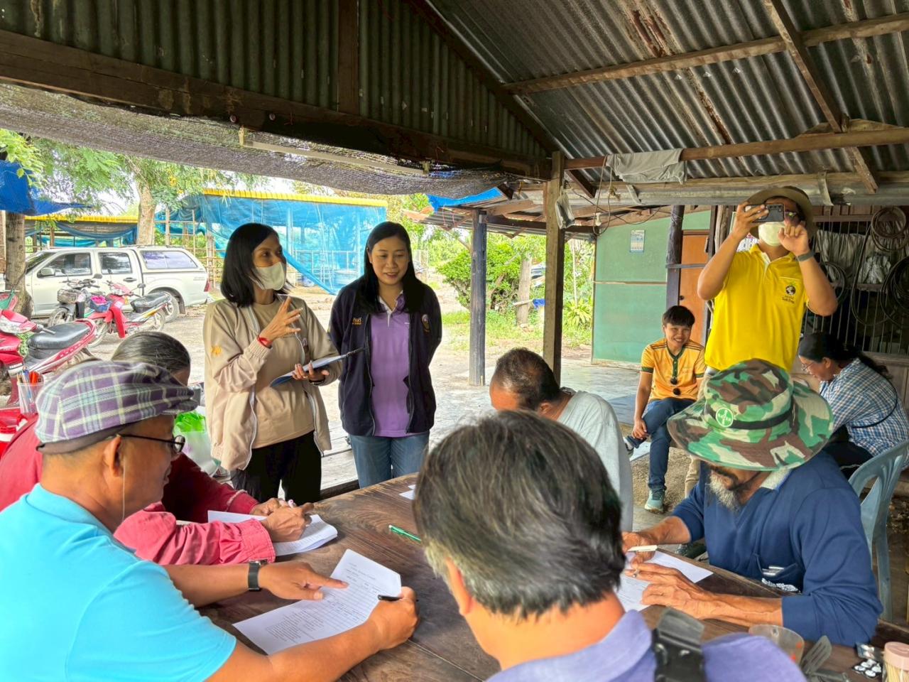 ภาพประกอบที่ 2