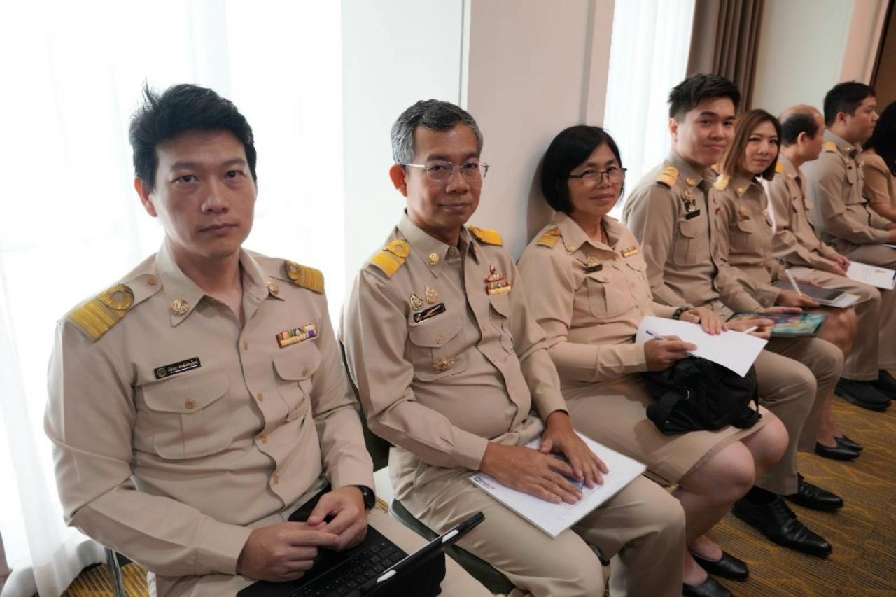 ภาพประกอบที่ 2