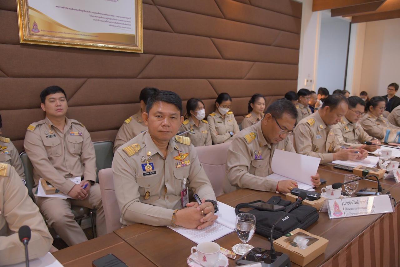 ภาพประกอบที่ 3