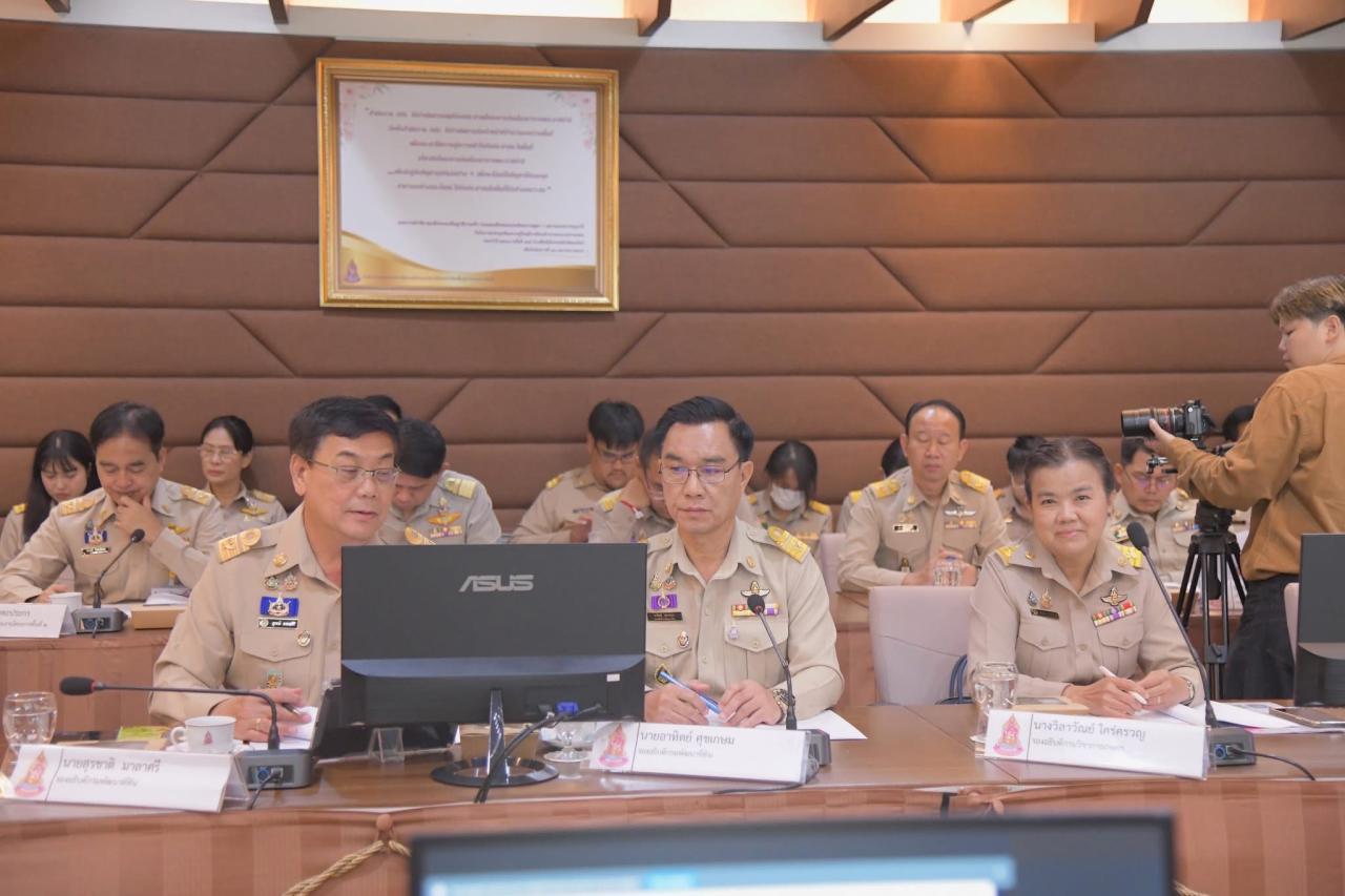 ภาพประกอบที่ 1