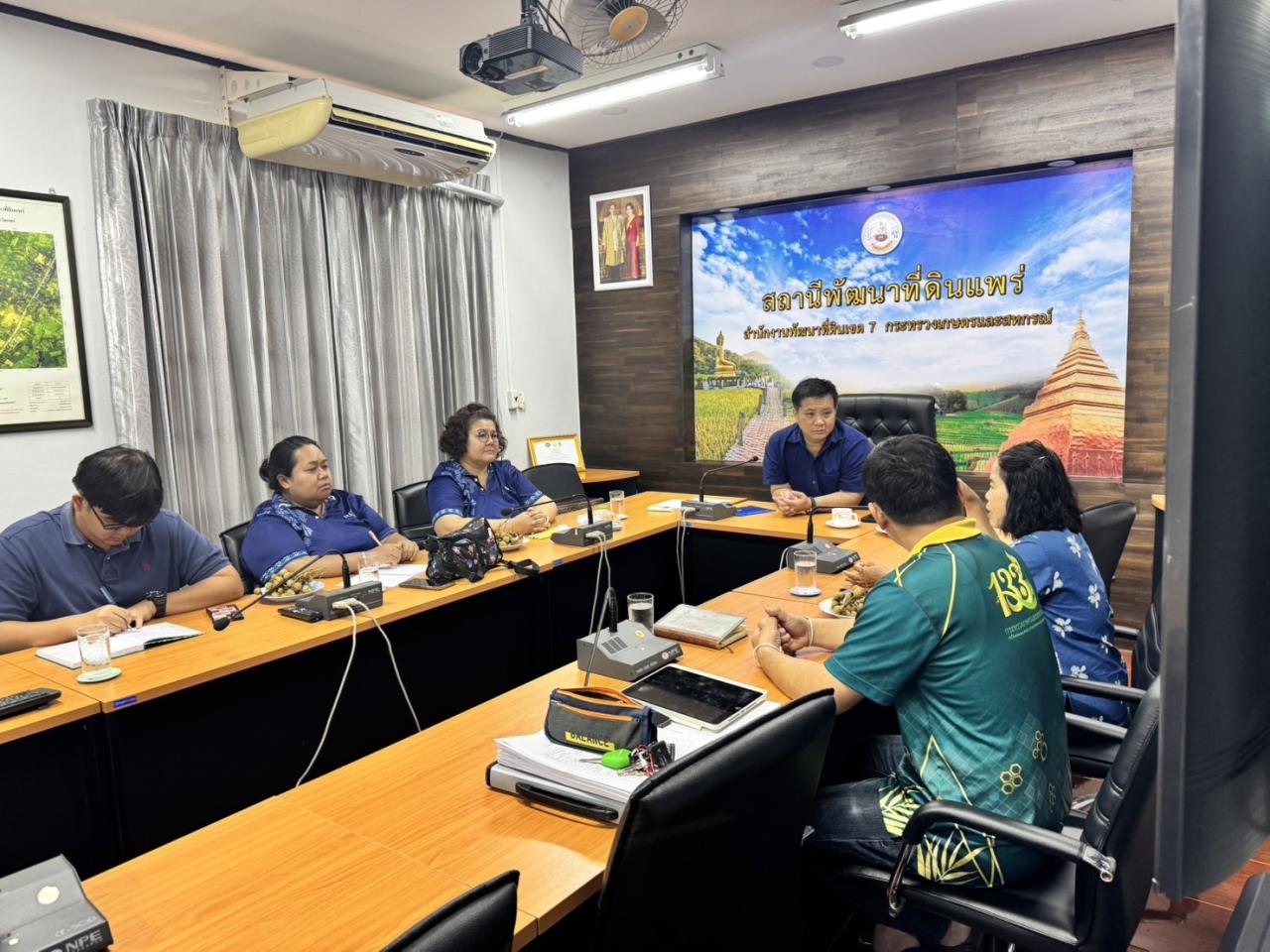 ภาพประกอบที่ 0