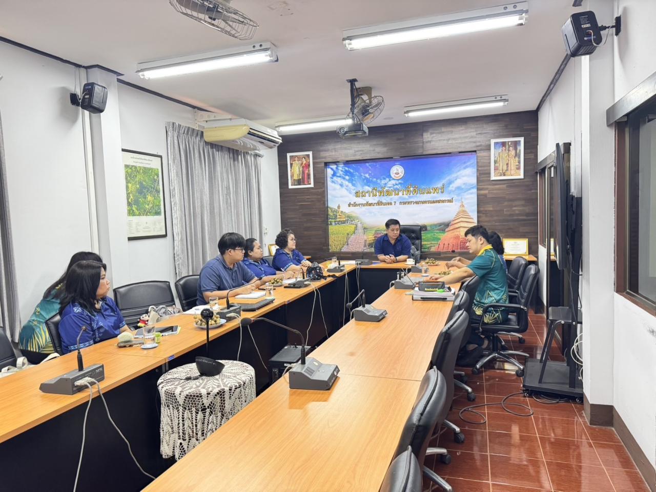 ภาพประกอบที่ 1