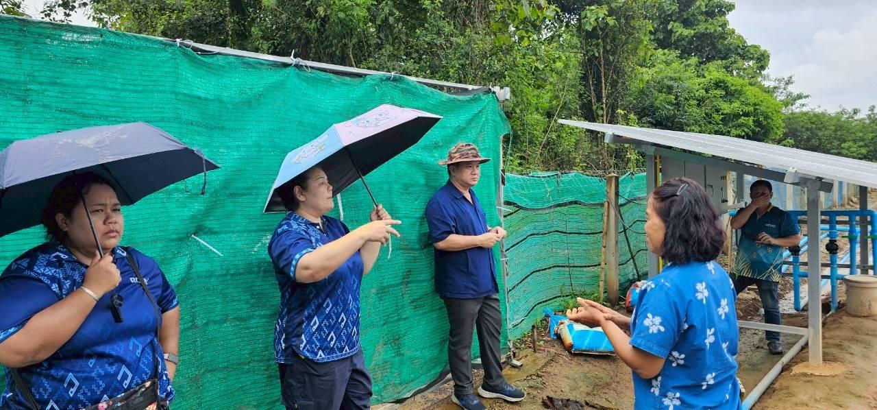 ภาพประกอบที่ 3