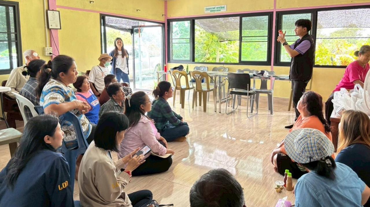 ภาพประกอบที่ 2