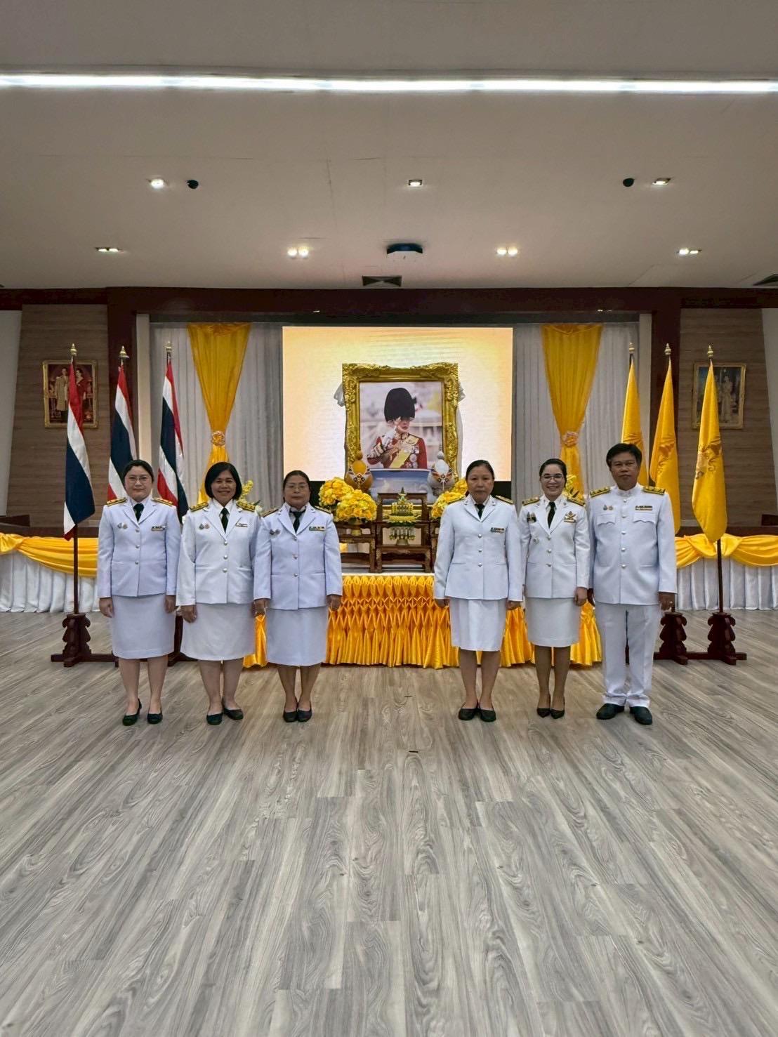 ภาพประกอบที่ 5