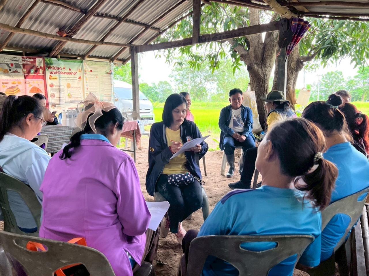 ภาพประกอบที่ 9