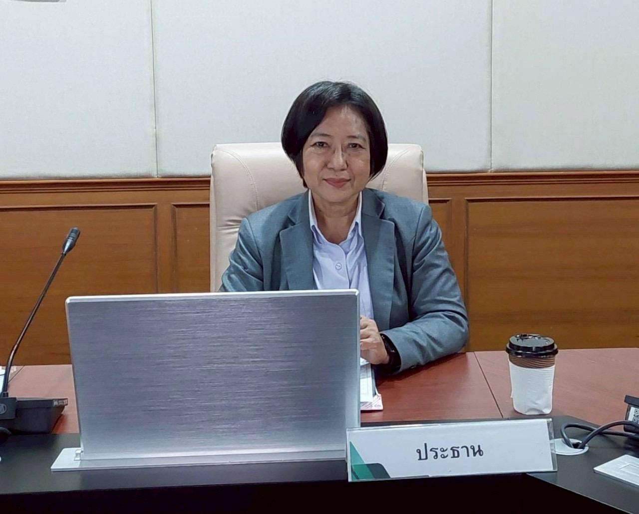 ภาพประกอบที่ 0