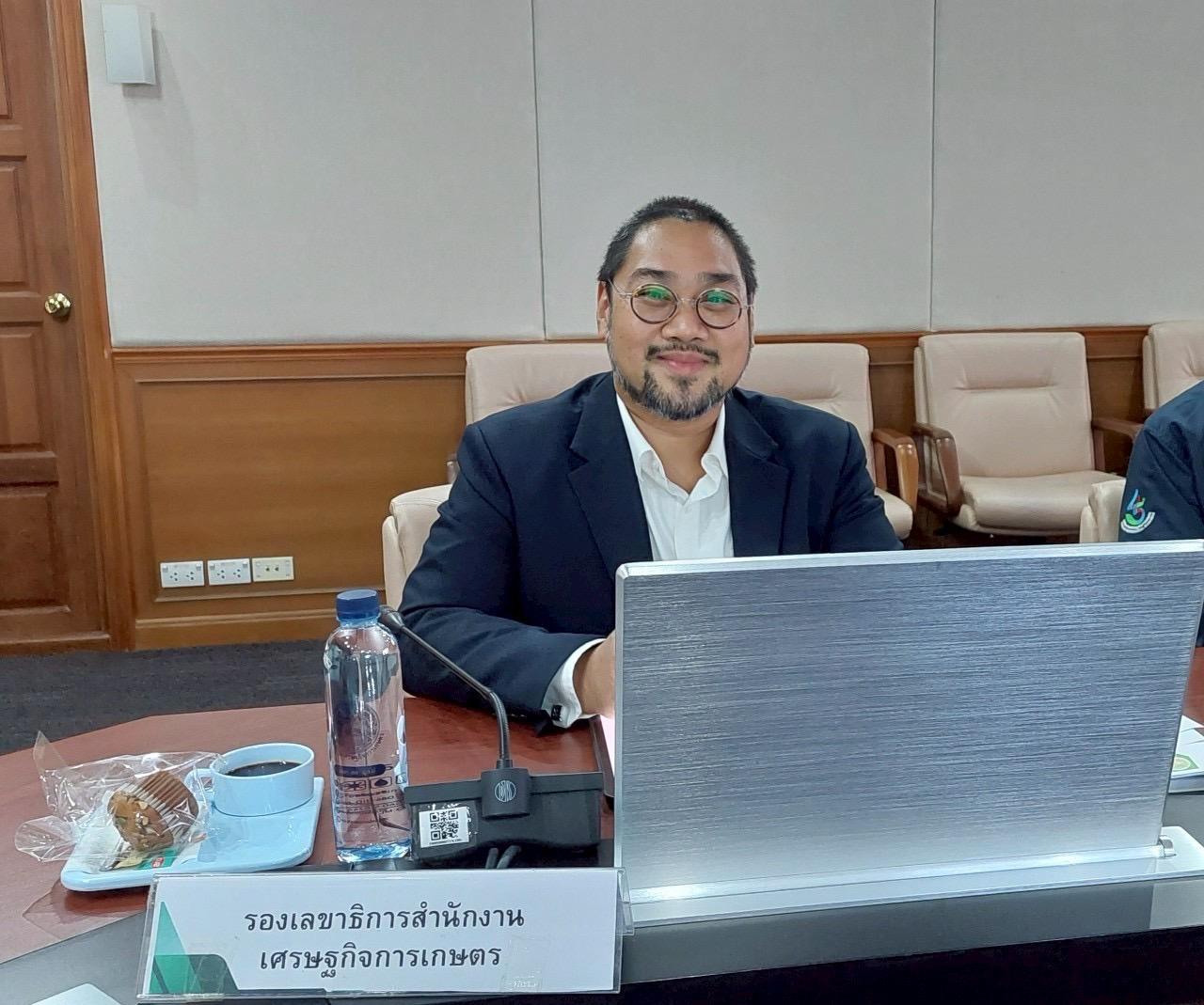 ภาพประกอบที่ 1