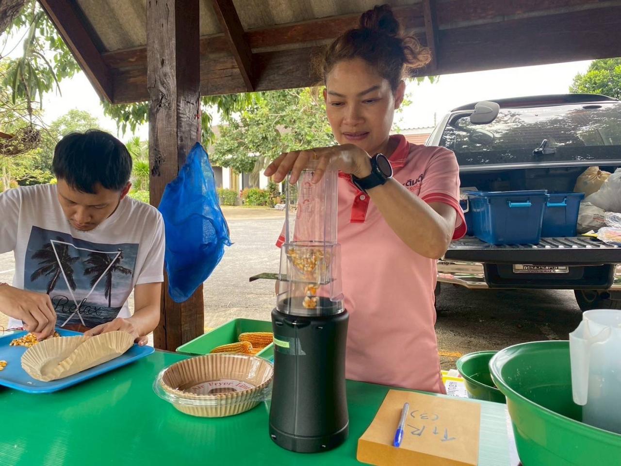 ภาพประกอบที่ 7