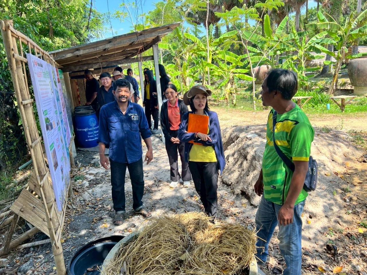 ภาพประกอบที่ 1