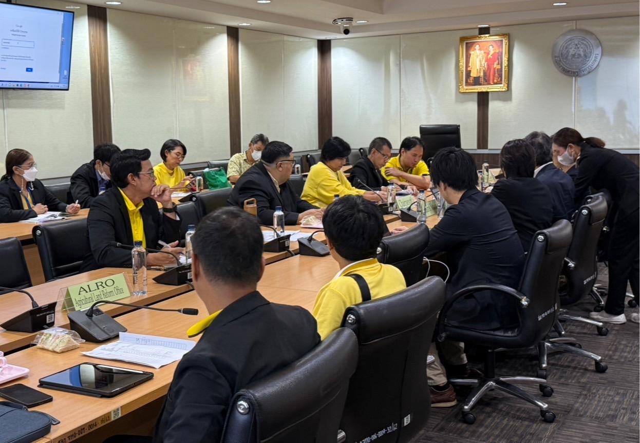 ภาพประกอบที่ 1