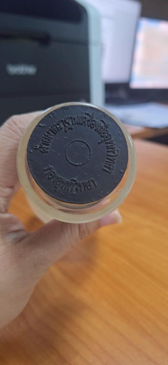 ภาพประกอบที่ 10