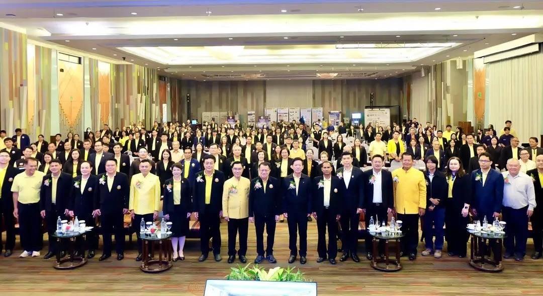 ภาพประกอบที่ 0