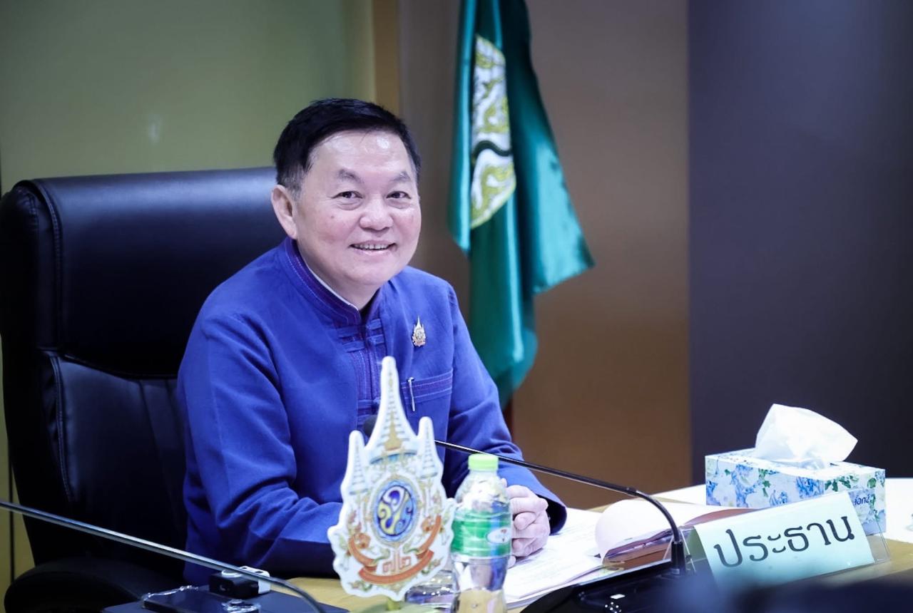 ภาพประกอบที่ 1