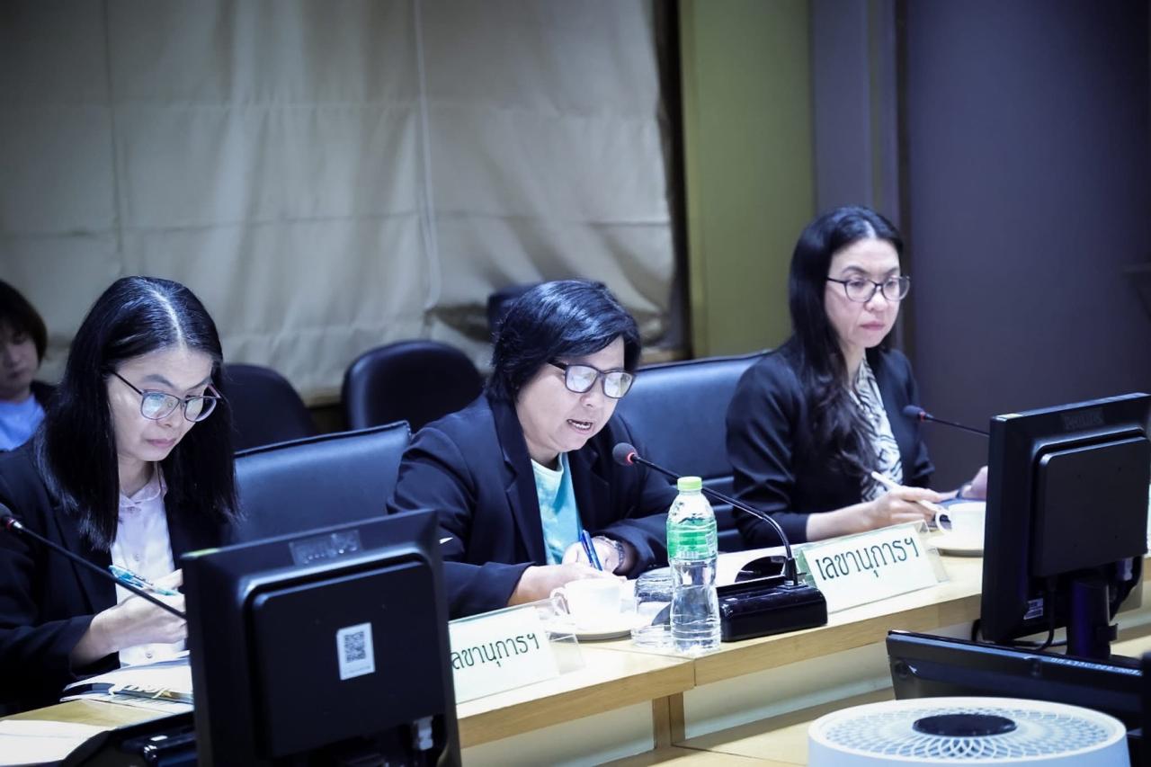 ภาพประกอบที่ 3