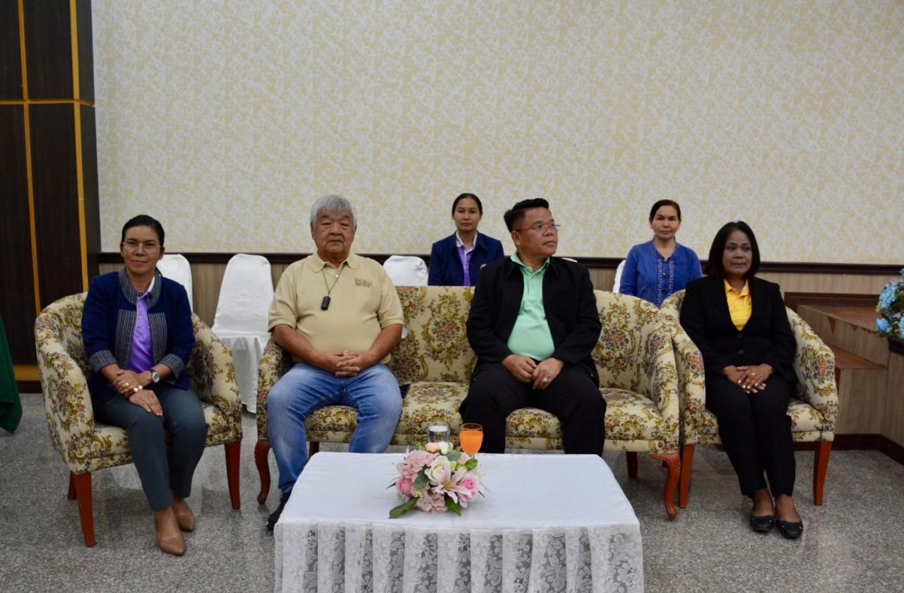 ภาพประกอบที่ 5