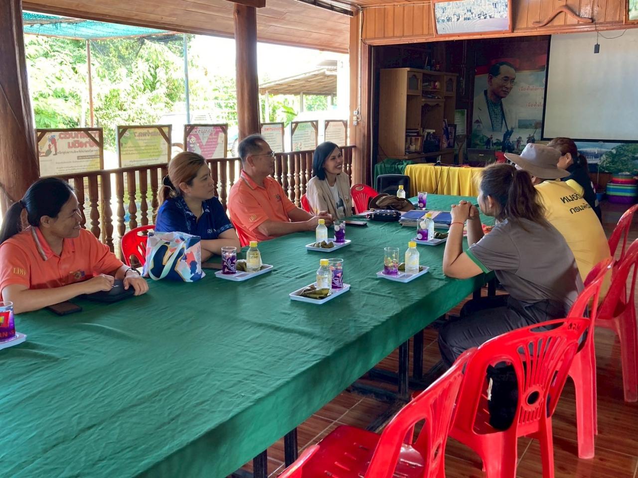 ภาพประกอบที่ 0