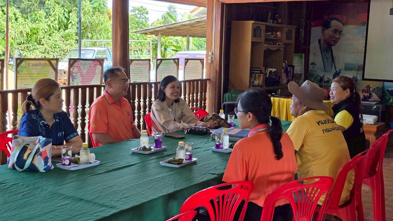 ภาพประกอบที่ 1