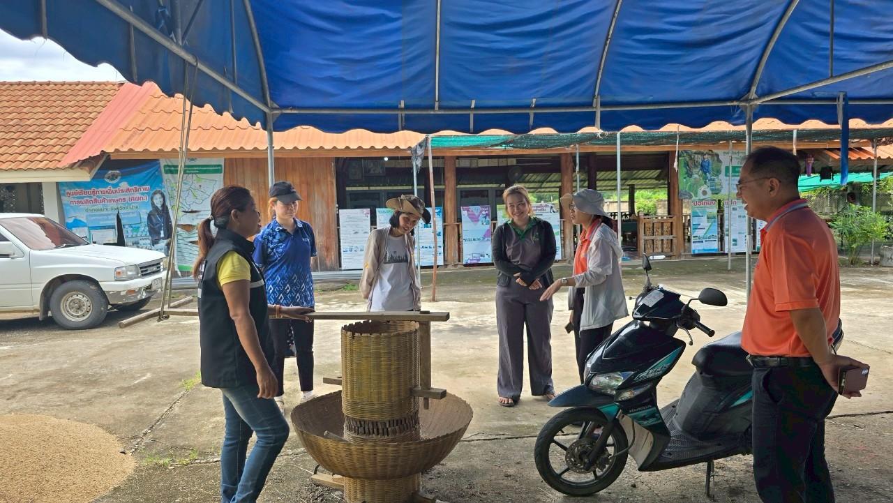 ภาพประกอบที่ 2