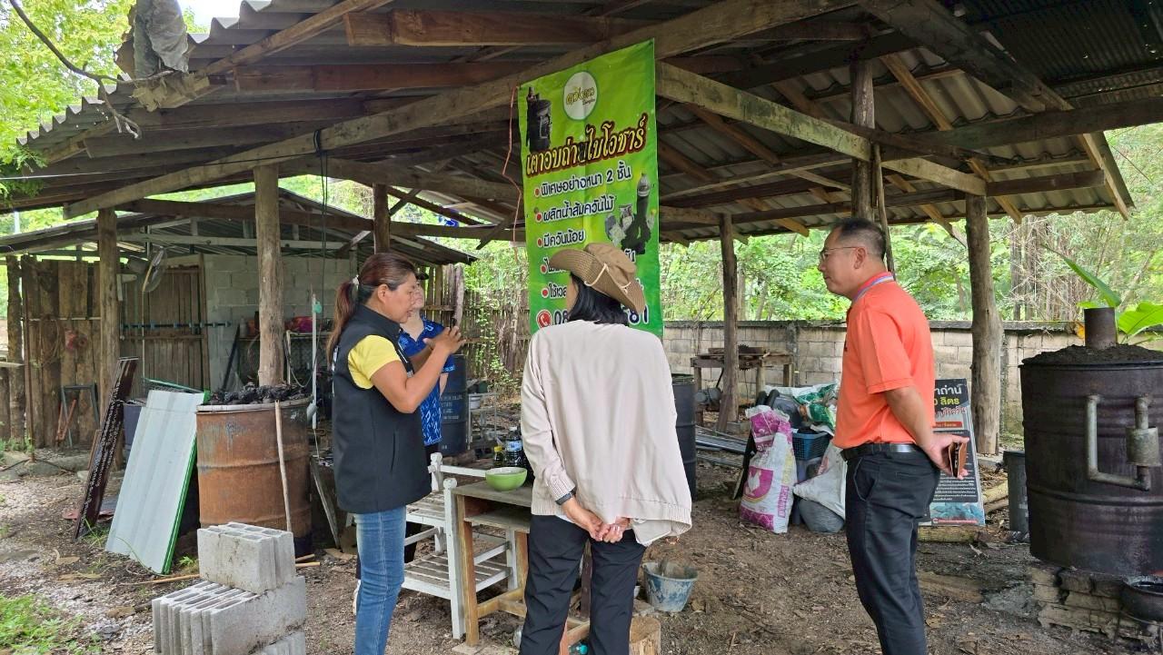 ภาพประกอบที่ 4