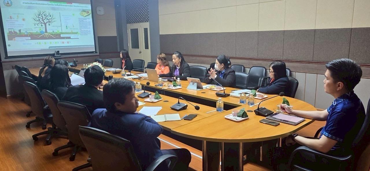 ภาพประกอบที่ 3