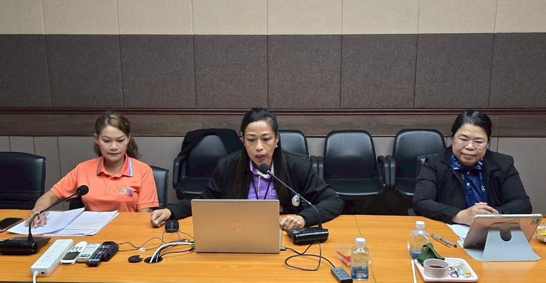 ภาพประกอบที่ 4