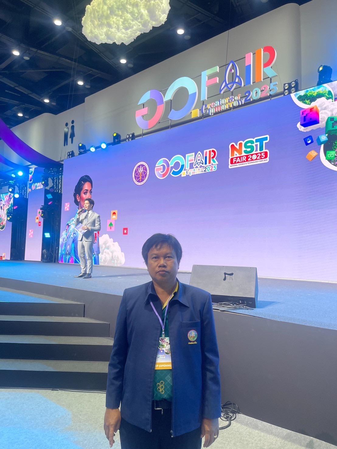 ภาพประกอบที่ 0